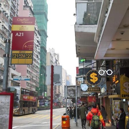 Mk Stay - Formerly Hotel Mk Hong Kong Exterior photo